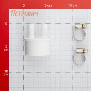 Изображение товара 1086155