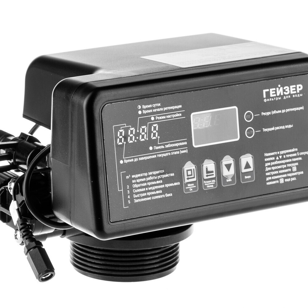 original-1000x1000-fit-12802.jpg Изображение товара 1056339