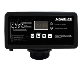 Изображение товара 1029862