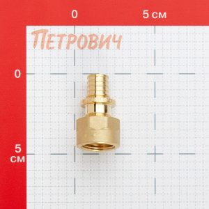 Изображение товара 1086252