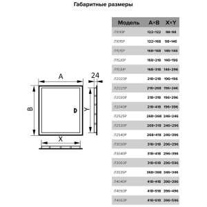 Изображение товара 1068589
