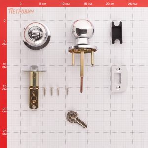 Изображение товара 810865