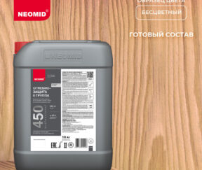 Изображение товара 100761