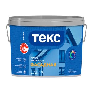 Изображение товара 104062