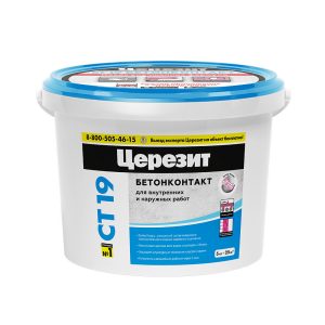 Изображение товара 155819