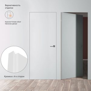 Изображение товара 997479