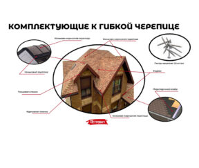 Изображение товара 656390