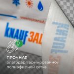 Изображение товара 942072