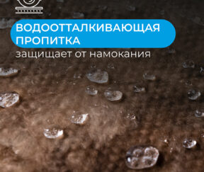 Изображение товара 610941