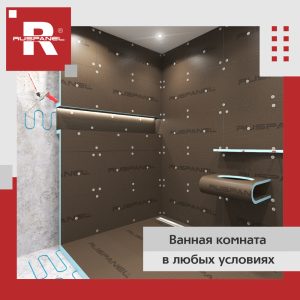 Изображение товара 999087