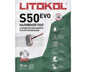 Изображение товара 664911