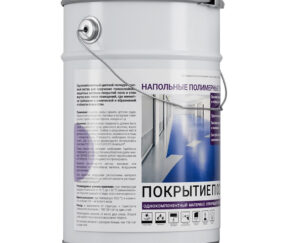 Изображение товара 1089231