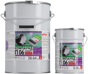 Изображение товара 1089234