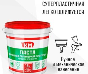Изображение товара 1061370