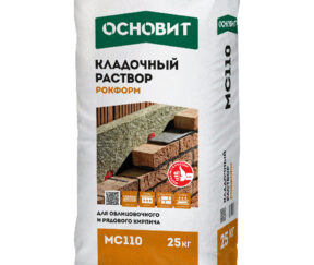 Изображение товара 1037530