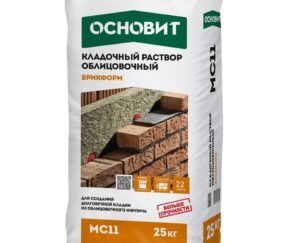 Изображение товара 1037536