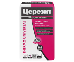 Изображение товара 131228