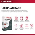 Изображение товара 986033