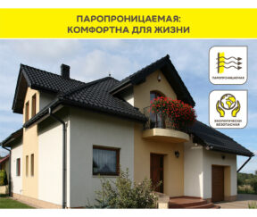 Изображение товара 999803