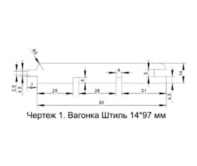 Изображение товара 679707