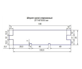 Изображение товара 999595