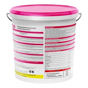 Изображение товара 109568