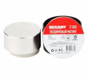 Изображение товара 1050094