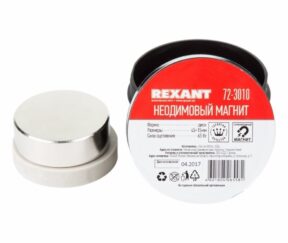 Изображение товара 1050095