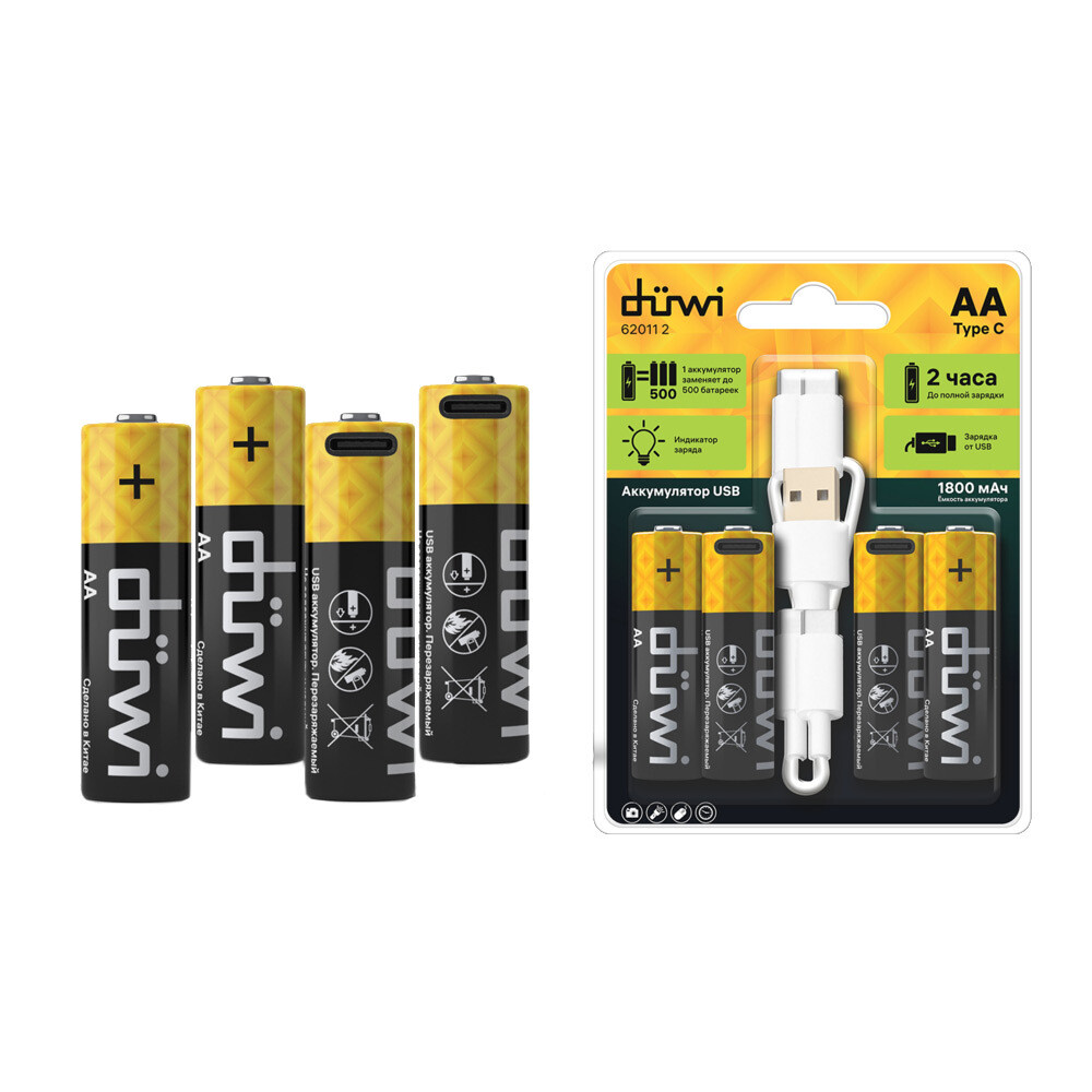 original-1000x1000-fit-9961.jpg Изображение товара 995311