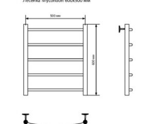Изображение товара 634481