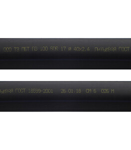 Изображение товара 108511