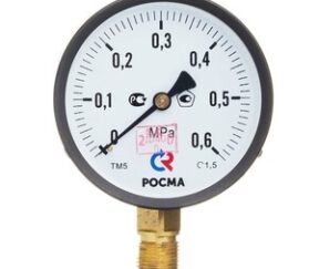 Изображение товара 610633