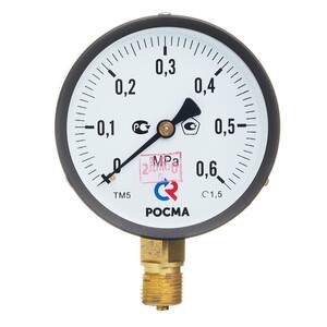 Изображение товара 610633