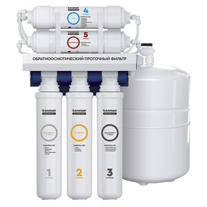 Изображение товара 604543