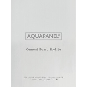 Изображение товара 141256