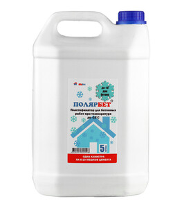 Изображение товара 100808