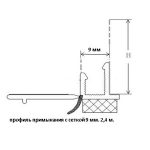 Изображение товара 141765