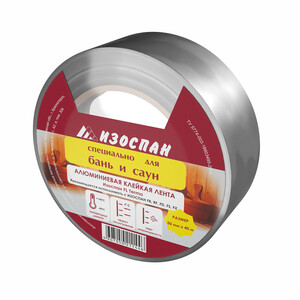 original-300x300-fit-4936.jpg Изображение товара 614336