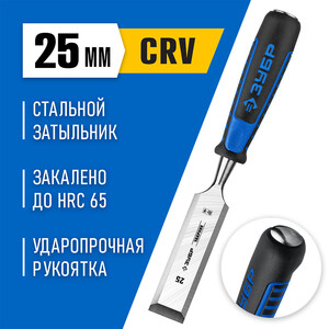 Изображение товара 899468