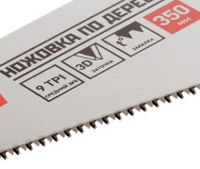 Изображение товара 681525