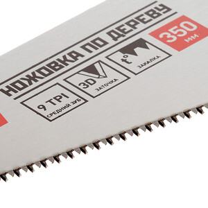 Изображение товара 681525