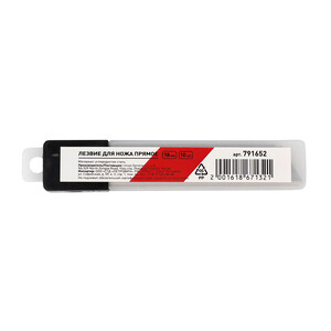 Изображение товара 791652