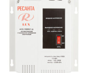 Изображение товара 659439