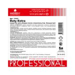 Изображение товара 689336