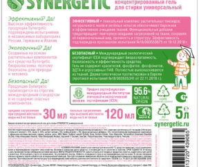 Изображение товара 1153919