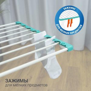 Изображение товара 1138181