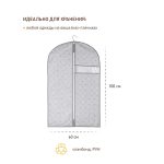 Изображение товара 958957