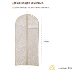 Изображение товара 958964