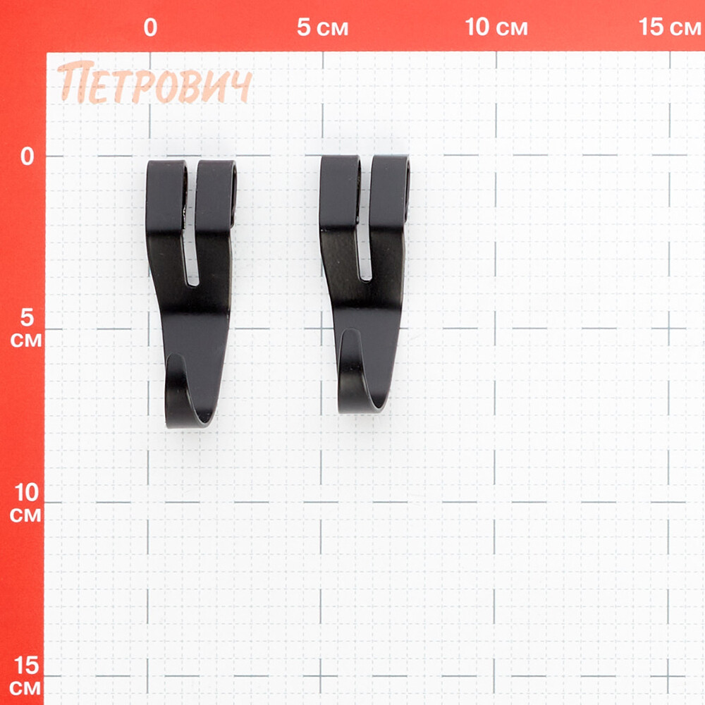 original-1000x1000-fit-10528.jpg Изображение товара 962007