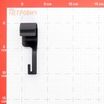 Изображение товара 962004